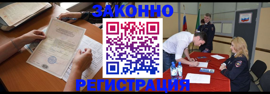 пропишу в квартире в Сухом Логе